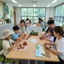 양천로27길(정곡길) | 가볼만한 곳 한강 여름생태교실 무료 예약방법 &amp; 추천 프로그램 총정리 (오전·야간·실내 + 오시는길)