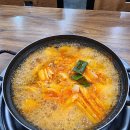 생돼지 김치찌개 생삼겹 티스토리