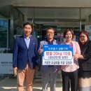 가회면 두심 경남도민신문