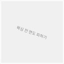 아나덴 슈가링왁싱 부천신중동역점 이미지