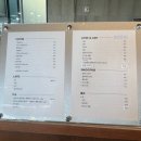 카페콜로네이드 이미지