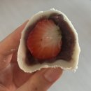 [홍대 딸기모찌 맛집] 줄 서서 사는 이유 있었네… 연백 딸기모찌 내돈내산 솔직 후기 (+무료 포장 꿀혜택)