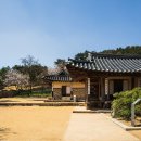 고택 이미지