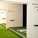 골프존광교더퍼스트