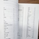 공식수학학원