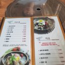 설악칡냉면참숯갈비 네이버블로그