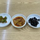 이가국시 이미지