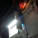 호남차유리 이미지