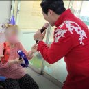 사랑스러운 노인전문요양원 이미지