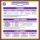 빵연구소과자점 이미지