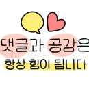 베스트코인노래연습장 이미지