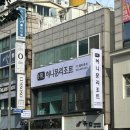 허니문리조트주 이미지