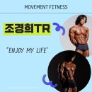 무브먼트프로젝트 이미지
