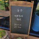 백양지 네이버블로그