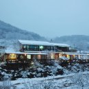 아라리펜션 이미지