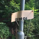 델루나호텔(DE LUNA) 이미지
