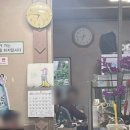 수영동 수영구재활용센터 앞 | 수영역 현지인 강추 추천 맛집 해동돼지국밥 냉삼 내돈내산 후기