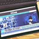 엘지퓨리케어정수기 렌탈 사은품 많이 받은 후기!