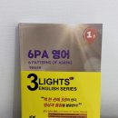 삼광출판사