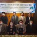 아인의료재단서울여성병원의 이미지