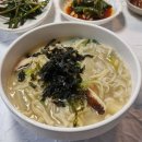할매손식당 네이버블로그