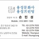 고요 이웃 이미지