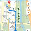 수내2길 Daum카페