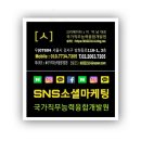 상호광고 이미지