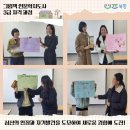 그림책인문학지도사3급 자격 과정 이미지