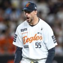 라이언 메디칼 이미지