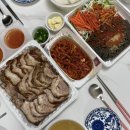 장충동왕족발 | 세종 조치원 족발 맛집 장충동왕족발 조치원점 포장후기