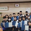 용암중학교 이미지