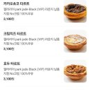나따오비까(대치점) 이미지