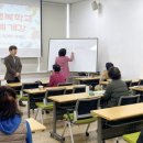 초등학력인정문해교육 이미지