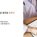 모우다 이미지