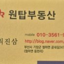 소산농장 이미지