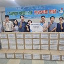 대구교통공사 이미지