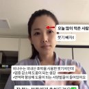 율캔두잇