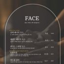 에스더스킨케어 - 북구 대현로 74 | 에스더스킨케어