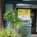 밀목주유소 이미지