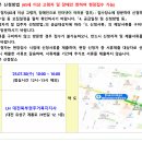 (유성-136) 이미지