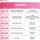 AGF 2025 이미지