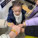 우리 카 랜드 | 대구 근교 아이랑 칠곡 러키더키 패밀리랜드, 아쿠아리움 찐 후기