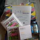 글로리아화장품 이미지