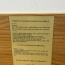 서울금성초등학교 | 나름 돈까스 잘알 ! 대전 신성동 &lt;토모카츠&gt; 내돈내산 팩폭 후기