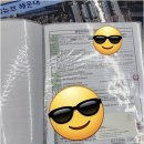 남천써밋부동산중개사무소 | 해운대베뉴브 매물, 픽부동산중개사무소에서 손쉽게 찾을 수 있는 비결