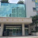 신흥로275번길 이미지