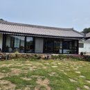 행복해한옥