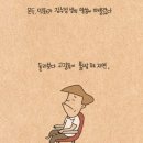 고길동PC 이미지