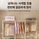 투에스
